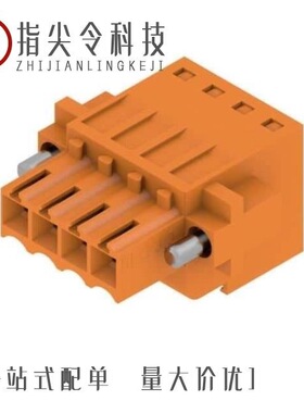 1690970000/1690640000/1690900000