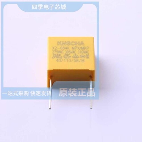 MPX684K31DLKN15800/MPX683K31C2KN15600/MPX684K31D4KN15800