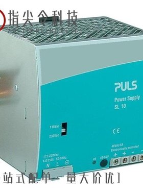 S010112/S010106/S010109