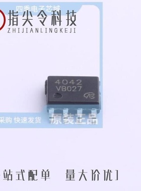 VBZA4850/VBZA4410/VBZA4042