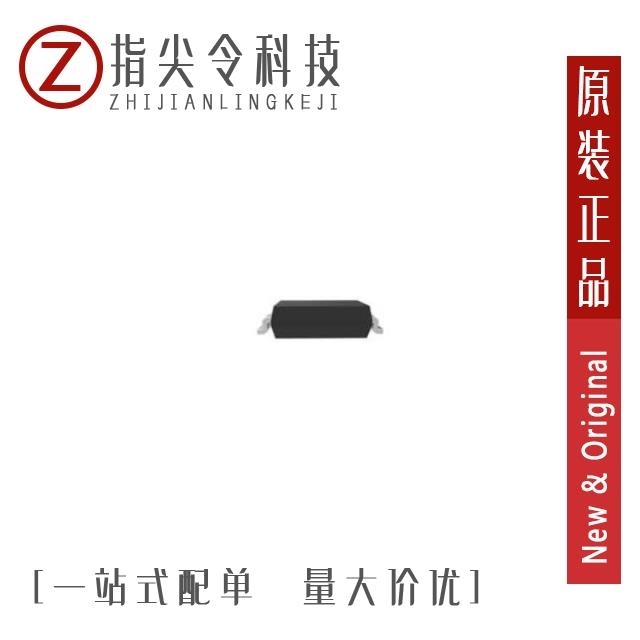 GESDBS4V5P2 GESDBS4V5D34 GESDBS4V5FA1