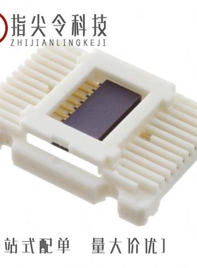 HCPL-250L-560E/HCPL-5300/HCPL-6551