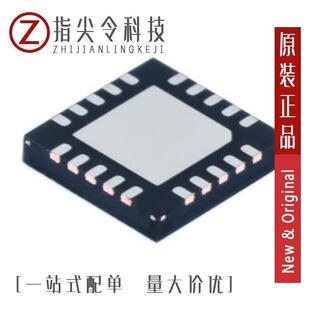 BQ24031IRHLRQ1/BQ24002RGWR/BQ24007PWPR