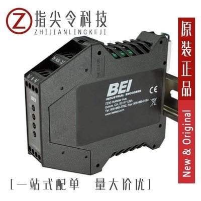 600058/600013/600057