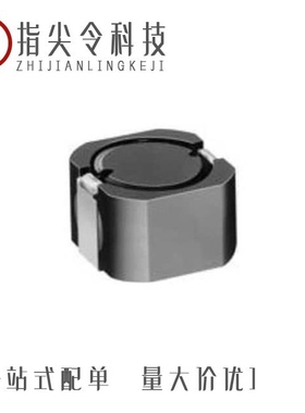 #B966BS-221M=P3/#B966AS-160M=P3/#FSLM2520-R47K=P2