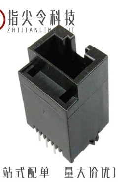 ARJC01-111002T/ARJE-0041/ARJC07-111071A