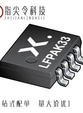 PSMN027-100PS,127/PSMN013-100BS,118/PSMN022-30BL,118