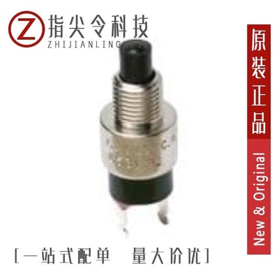 8531MZQE2/8531TCGE2/8531MCQE2