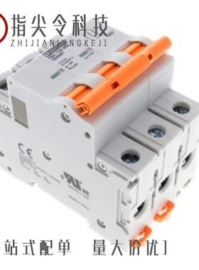 1020086/1020079/1020087