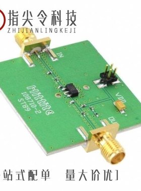 108718-HMC453ST89/108712-HMC452ST89/108715-HMC452QS16G