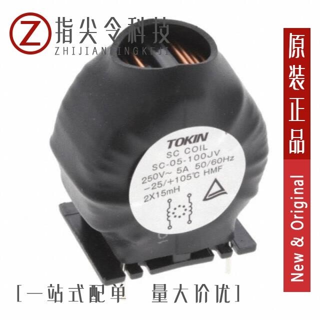 SC-05-103 SC-05-10J SC-05-100JV