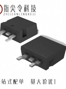 STPS1230SF/STPS16L40CT/STPS1H100MF