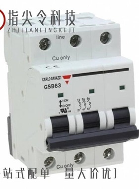 GSB631PC20/GSB633PC3/GSB633PC25