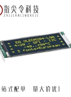 EA OLEDM204-GGA/EA OLEDM204-LWA/EA OLEDM128-6LWA