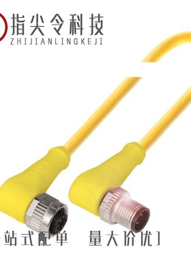 GT-TC073B-H050-L1/GT-TC065B-H025-L1/GT-TC073B-H060-L1