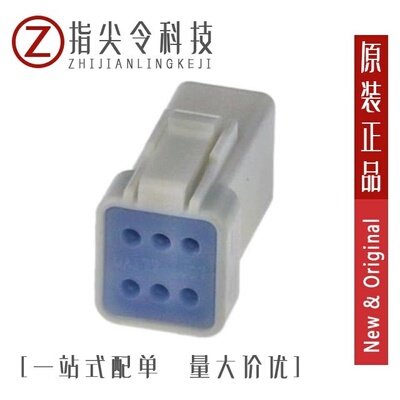 06SR-3S/06R-JWPF-VSLE-D/06SUR-32S