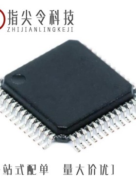 LM4562MABD/NOPB/LM4550BVH/NOPB/LM4562NABD