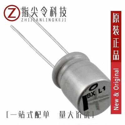 UBX1V3R3MPL1TD/UBX1V010MPL/UBX1V010MPL1TD