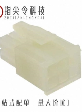 1723430000/1723470000/1723440000