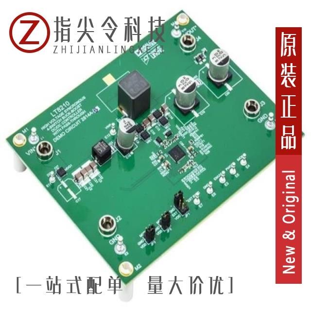 DC2814A-A DC2814A-C DC2814A-B