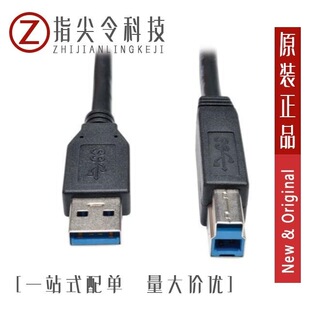 U3213E/U3216C/U3220E