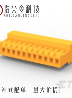 1-641119-3/1-641215-8/1-641217-2