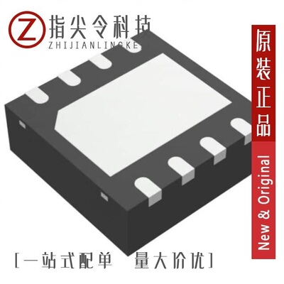 DAC8550IBDGKR/DAC8531IDRBT/DAC8554IPW