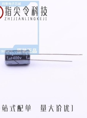 KM0J102MF115A00CV0/KM1A102MF115A00CV0/KM1C103ML350A00CV0