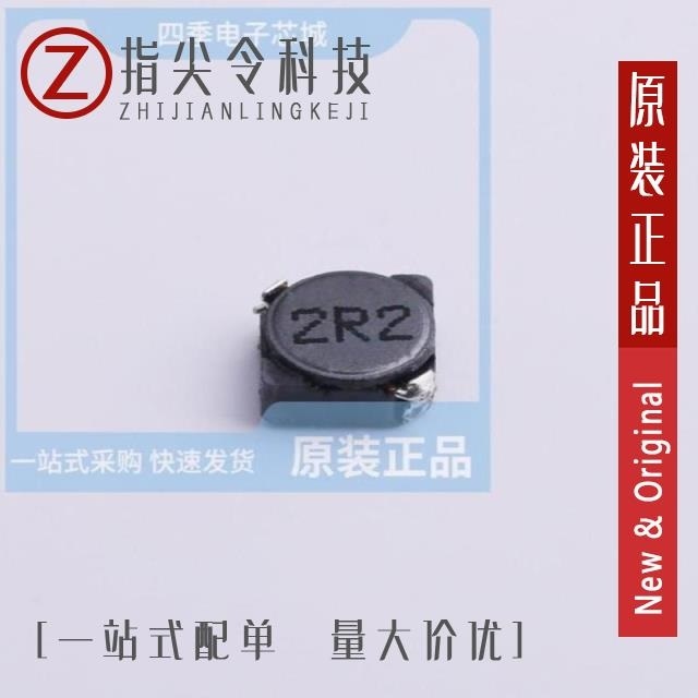 YPRH4D28-6R8M YPRH4D28-100M YPRH4D18-2R2M