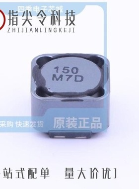 CDRCH12D78BNP-150MC/CDRCH12D78BNP-470MC/CDRC62NP-100NC