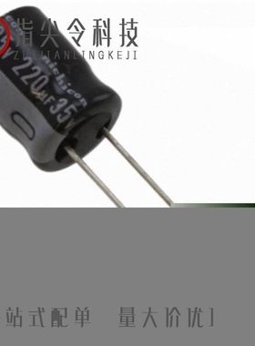 GR20008LF1/GR20008LF1K/GR20006JC1