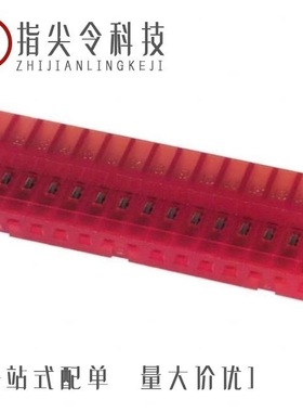 1-640440-5/1-640384-2/1-640518-0