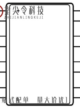 MAX3490ECPA/MAX3490EPA/MAX3488CSA