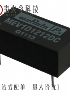 MEV1D1215SC/MEV1D1505DC/MEV1D1512DC