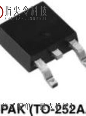 VS-50WQ04FNTRR-M3/VS-50WQ06FNHM3/VS-50WQ06FN-M3