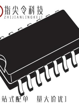 L6699D/L6706TR/L6701TR