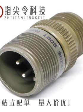 MS3101A14S-2S/MS3106F18-1S W/P CAP/MS3102R-20-27P