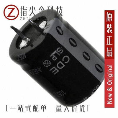 SLP152M160H5P3/SLP151M450C3P3/SLP152M250H9P3