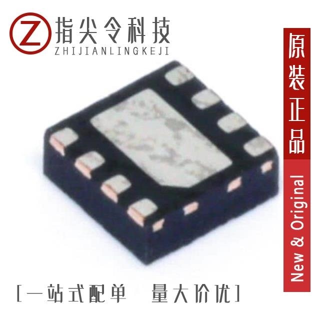 LTC6360CMS8E#PBF LTC6360CDD#PBF LTC6360CDD#TRPBF