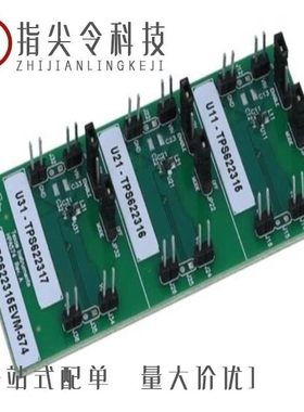 TPS622317DRYR/TPS628100MQWRWYRQ1/TPS62203DBVRG4