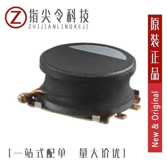 VLP8040T-2R2N VLP8040T-220M VLP8040T-221M
