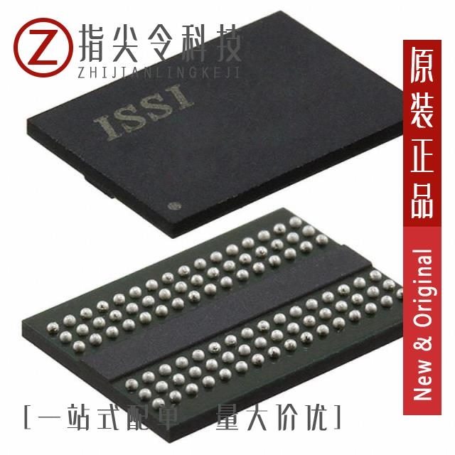 IS46TR16256AL-107MBLA2-TR/IS46TR16256AL-125KBLA1