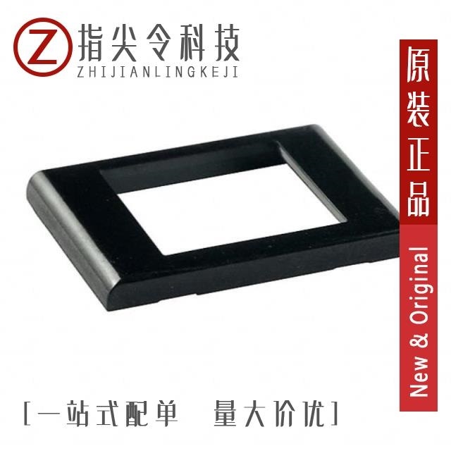 AT207B AT207C AT207A