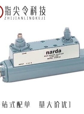 2700091/2697204/2700001