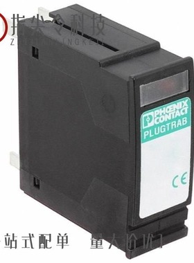 2819008/2818203/2819969