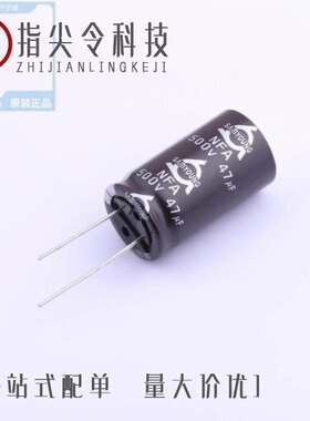 NFA500VB47M18*31.5_LO/NFC 160V330 16*31.5/NFC 200V150 16*25