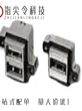 MUSBD111M1/MUSBD111M5/MUSBD21130