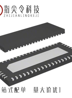 STMUX1000LQTR/STMUX1800EQTR/STMUX1800LQTR