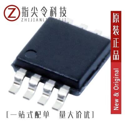 TPS2051BDGNRG4/TPS2041BDGNR/TPS2051BDRG4