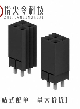 ESQ-110-13-L-D/ESQ-107-23-T-D/ESQ-120-48-G-D-LL